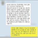 법률사무소동부 | 강남법률상담 비용후기는
