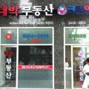 대박이네크린 이미지
