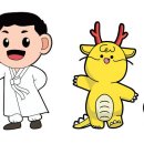 물고기골목 이미지