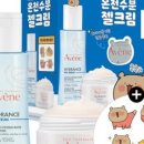 곰아쿠아