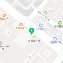 예스플란트송도우리치과의원 이미지