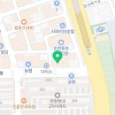 Y휘트니스GYM(3층) 이미지