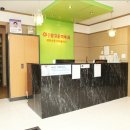 주안우체국 이미지