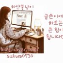 고양대로1730번길 이미지