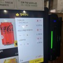 수원-정자-정자-9 | 돈까스브로스 수원정자점 방문 후기