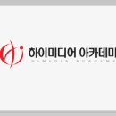 커리어하이미디어