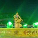 2025 토요정기공연 이미지