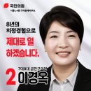 조정연동물병원