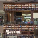 지나케이크 | 수원스타필드빙수맛집 카페 디아즈 시그니처 크림라떼 생과일떠먹는케이크 후기