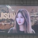 프로미스애드