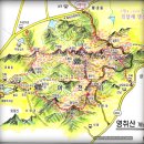 여수 영취산 에는 진달래가 피었더라 ~ 2009 . 3. 30 이미지