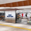 나이스상사 이미지