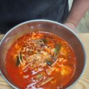 진한우 육개장 이미지