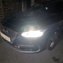 용인카 블루핸즈 이미지