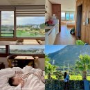 202 | 서귀포 가성비 펜션 | 유채꽃밭 뷰맛집 산방산에 머물다펜션 202호 솔직후기