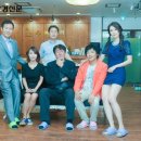 국제익스텐션협회