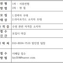 헬로키즈풀 이미지