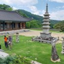 용흥사 삼불회 괘불탱 이미지