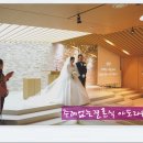 웨딩알리앙스 이미지