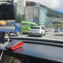 삼경여객 이미지