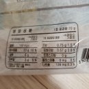 제다푸드시스템 이미지