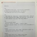 분당정자-D-1 이미지