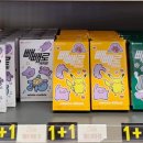 CU송천한양점 이미지