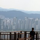 마포한강부동산공인중개사사무소 이미지