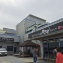 여주축산농협 한우프라자 이미지