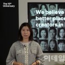 코어유니티 이데일리