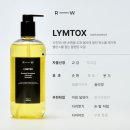 프로우 이미지