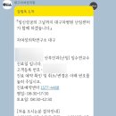 대구차여성의원 이미지