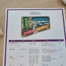 튀기는 공작소 이미지