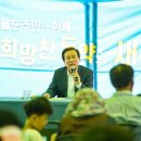 율도 이미지