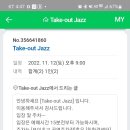 배나무골 이미지