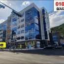 항만약국 이미지