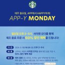 사이렌 이미지