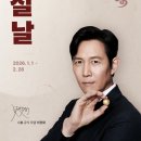 아나파한방병원 이미지