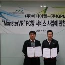 큐브PC방 이미지