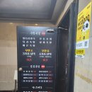 위대한족보 | [청량리] 위대한 족보 | 족발보쌈 무한리필 내돈내산 솔직후기