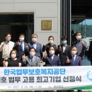 세진테크 - 창원시 성산구 정동로162번길 40 | 세진테크