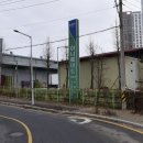 팜프라자약국 이미지