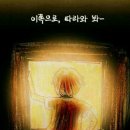 이제 이미지