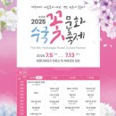 영도구-7 이미지