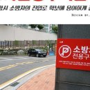 (주)하나사인몰 네이버블로그