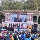 종갓집축사 이미지