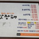 전주근영여자고등학교 이미지