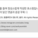 구)복성식당 이미지