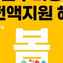 비즈온 이미지