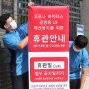 민속노래연습장 이미지